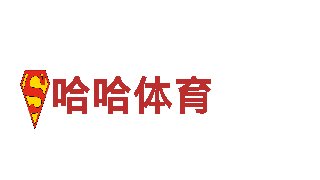玩转6566体育下载游戏公司，给你不一样的玩游戏体验！